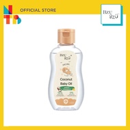 Bzu Bzu Coconut Baby Oil 100ml