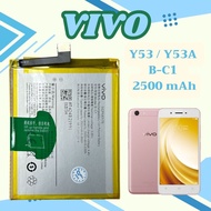 พร้อมส่ง แบตเตอรี่ Battery vivo Y53  vivo 1606A model B-C1 2500 mAh