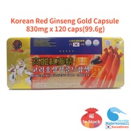 Korean 6 year Red Ginseng Gold Capsules 830mg x 120caps(99.6g)-Made in Korea