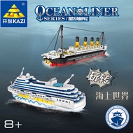 Kazi Building Blocks Aida Cruise Ship Tidanik Cruise Ship Assembly Model Boy Creative Assembled Toy