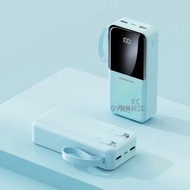 Pineng PN-799PD 30000mAh Power Bank Built-In Cable Powerbank 22.5W Fast Charging PN-799 Pineng Power