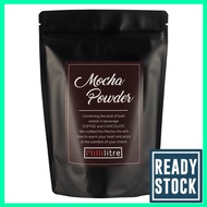 [ Local ] Millilitre Mocha Powder Kopi Drink Grind Brew Caffeine (300g)