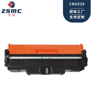 Serasi dengan Katrij Toner Canon LBP7018c LBP7010c Drum Pengimejan Pencetak Warna CRG029 Drum Fotose