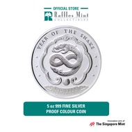 2025 Bhutan Lunar Snake 5 oz 999 Fine Silver Proof Colour Coin [The Singapore Mint]