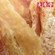 Sabah Crocodile Meat Sabah Crocodile Meat 100gm Tonic Lung Strengthening Body Stew Tonic After Asthm