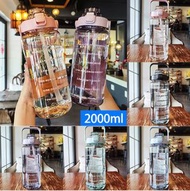 粉紅 運動水樽 (2000ml) 超大容量 便攜運動戶外跑步健身水壺吸管杯