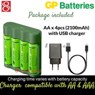 AA/AAA GP Rechargeable Battery