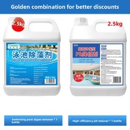 FAKEDA | Swimming Pool Algae Remover