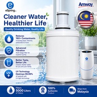 Amway water filter cartridge, original eSpring filter (100% genuine，Hong Kong and Taiwan versions)