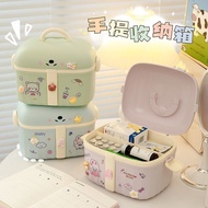 Goods Cute Portable Storage Box Large Capacity Household Storage Box Storage Box