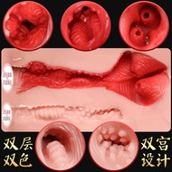 Jiuai Double Acupoint Nickname Tool Yin Hip Inverted Model Male Toy Airplane Cup Masturbator Adult