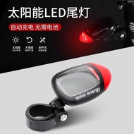 Solar Bicycle Tail Light Night Cycling Light Strobe Mountain Bike Tail Light Bicycle Bicycle Accesso