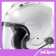 【 Direct from Japan】Arai Motorcycle Helmet Jet VZ-RAM Glass White 61-62cm