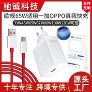 25W Super Fast Charger, 10FT Long Android Phone USB Type C Fast Charging Cable for Samsung Galaxy A1