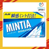 Asahi Group Foods, Mintia 50 grains (7g), Wild & Cool