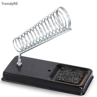 [Trendy] 1PC A-type all metal soldering iron frame square soldering iron frame electric soldering ir