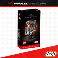 LEGO 76251 Star-Lord's Helmet