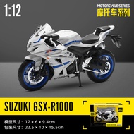 Cca Mô Phỏng 1/12 Suzuki Gsx-R1000 Mô hình xe máy hợp kim âm thanh và ánh sáng Diecast Sưu Giá Đồ Ch