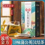 Tea Dandelion Circulation 30 Bags Tea Dandelion Knot Manufacturer Dandelion Circulation 150g Health 