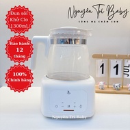 Moaz bebe MB115 milk kettle