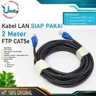 Lan Cable STP FTP 2 Meters FTP CAT5e 2M LAN Cable 2 M CAT5 CAT6