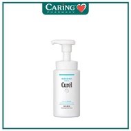 CUREL Foaming Wash (150ml)