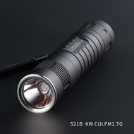 in stock Original Convoy S21B Flashlight with Osram KW CULPM1.TG and 6A driver