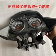 ส่วนประกอบของฝาครอบหัวรถจักรยานยนต์ Honda Wanhong WH125-12 ไฟหน้าแบบดูดอากาศ ชิ้นส่วนอะไหล่สำหรับรถจ