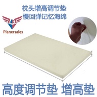 Slow Rebound Memory Foam Pillow Latex Pillow Booster Cushion Baby Pillow Children Pillow Booster Cus