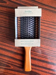 全新Aveda 輕巧按摩木梳/木質氣墊髮梳 (細size) NEW Aveda wooden paddle brush (small)