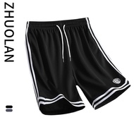 seluar pendek bola seluar pendek lelaki cotton Large Size Short Sweatpants Men 2024 Summer New Style