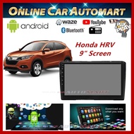 Honda HRV Android Player With Casing IPS Screen 1GB Android 8.1 Plug and Play With WIFI And TouchScr
