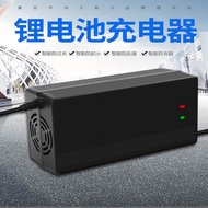 Besi Ternary Litium Mangan Asid Kalium 60V2A60V3A60V4A60V5A60V8A Pengecas Litium Kenderaan Elektrik