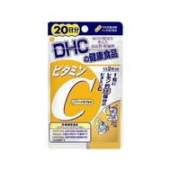 DHCビタミンC（ハードカプセル）20日 DHC 98531-001