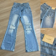 Basil.studio-1257 Jeans