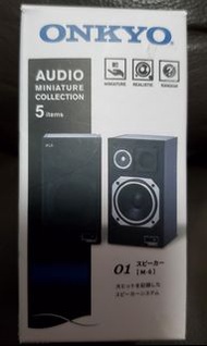 Onkyo audio miniature collection 音響 扭蛋 盒蛋