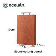 Ecowin Wooden Projects Cutting Board Kitchen Supplies Cooking Tools China Cutting Board  Serving Pla