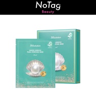 JM SOLUTION Marine Luminous Pearl Deep Moisture Mask Pearl (10pcs)