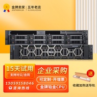 Dell R240R440R540R640R740 Rack Type Server 1U2U Gold Platinum Calculation Storage More Open