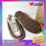 💥จัดส่งที่รวดเร็ว💥รองเท้า KEEN ผู้หญิง รุ่น KEEN UNEEK "ALL COLOR HOTHIT"