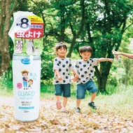 日本VARSAN長效防蚊噴液(可噴肌膚)(派卡瑞丁)