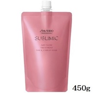 Shiseido Professional SUBLIMIC AIRY FLOW Hair Treatment T 450g b6037