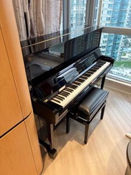 Yamaha Upright Piano YUS1 PE with Bench and Certificate