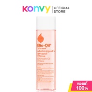 Bio Oil ไบโอ ออยล์ [25ml/60ml/125ml/200ml]