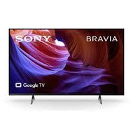 Genuine sony KD-75X85J TV stand