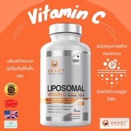 พร้อมส่ง Smart Nutra Labs Liposomal Vitamin C 1400mg 180 Vegan Capsules