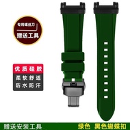 Strap Suitable for Casio GPW-1000 Series Modified Waterproof Silicone Watch Strap Male