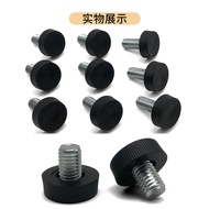  6cm 8cm Small Circle Adjustable Furniture Adjustment Adjustable Foot with Screw Rod Foot Nail Anti-