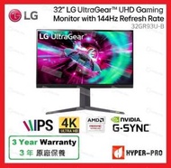 LG - 32'' LG UltraGear™ UHD 專業電競顯示器 - 32GR93U-B