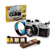 "mslimyk" 31147 LEGO Creator 3in1 Retro Camera